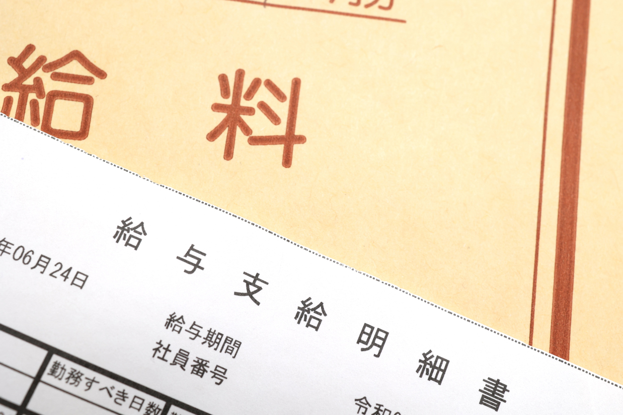 リハビリは特掲診療料に含まれる！施設基準や算定できる加算などについて現役作業療法士が解説